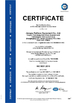 Cina Jiangsu Railteco Equipment Co., Ltd. Sertifikasi